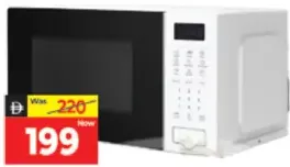 Hisense فرن مايكروويف هايسنس