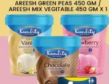 Kwality آيس كريم كواليتي متنوع