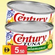 Century سمك التونة