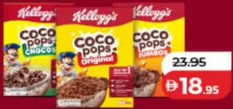 Kellogg's Coco Pops, Chocos, Jumbos