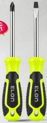 Elvn Screwdriver Set