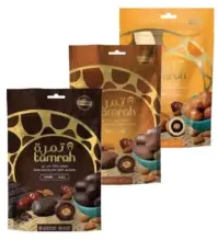 Tamrah شوكولاته