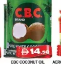 CBC Coconut Oil