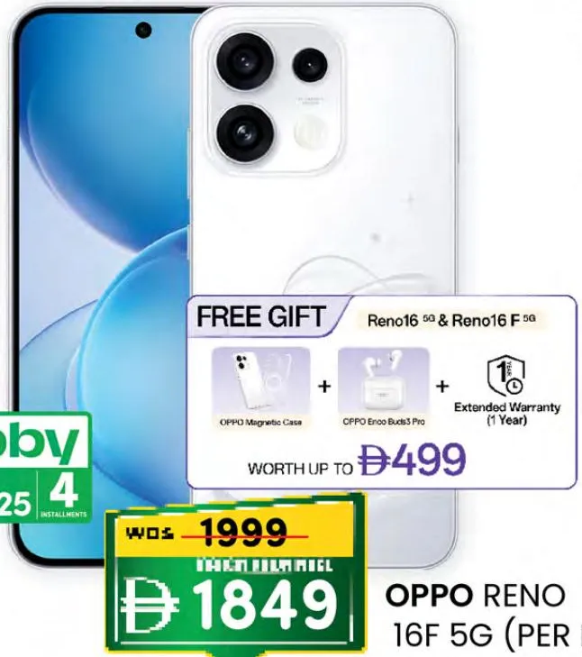 OPPO هاتف متحرك أوبو رينو