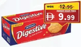 McVities بسكويت دايجستف ديمة