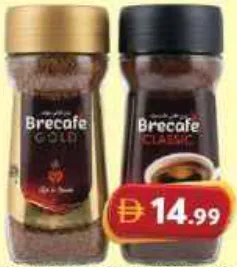 Brecafe قهوة سريعة الذوبان جولد / كلاسيك