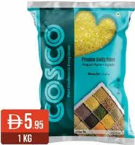 Cosco Pulses Moong Dal