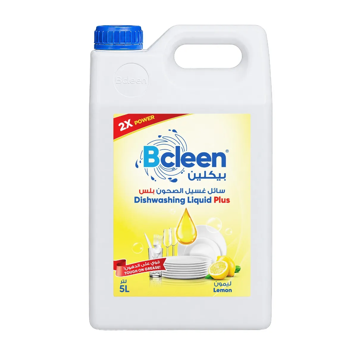 Bcleen سائل غسيل الأطباق بالليمون [1pc]