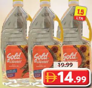Gold Winner Sunflower Oil