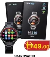 Jsyes ساعة ذكية Ms16