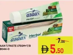 abaan T/Paste + T/B Herbal #AB044-O