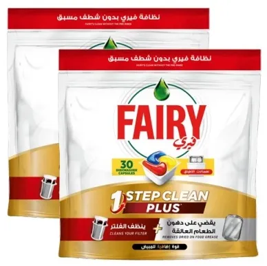 Fairy All in one plus dishwasher capsule
