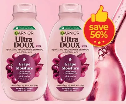 Garnier Ultra Doux Shampoo Assorted
