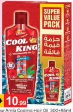 Dabur Amla زيت شعر مبرد