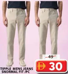 Stipple Mens Jeans Normal Fit