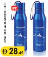 Royal Ford Vacuum Bottle RF57