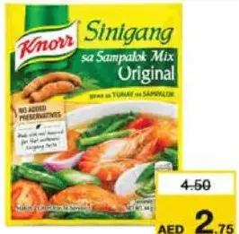 Knorr كنور خليط حساء فلبينية