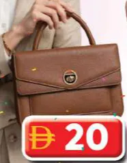 Ladies Bag