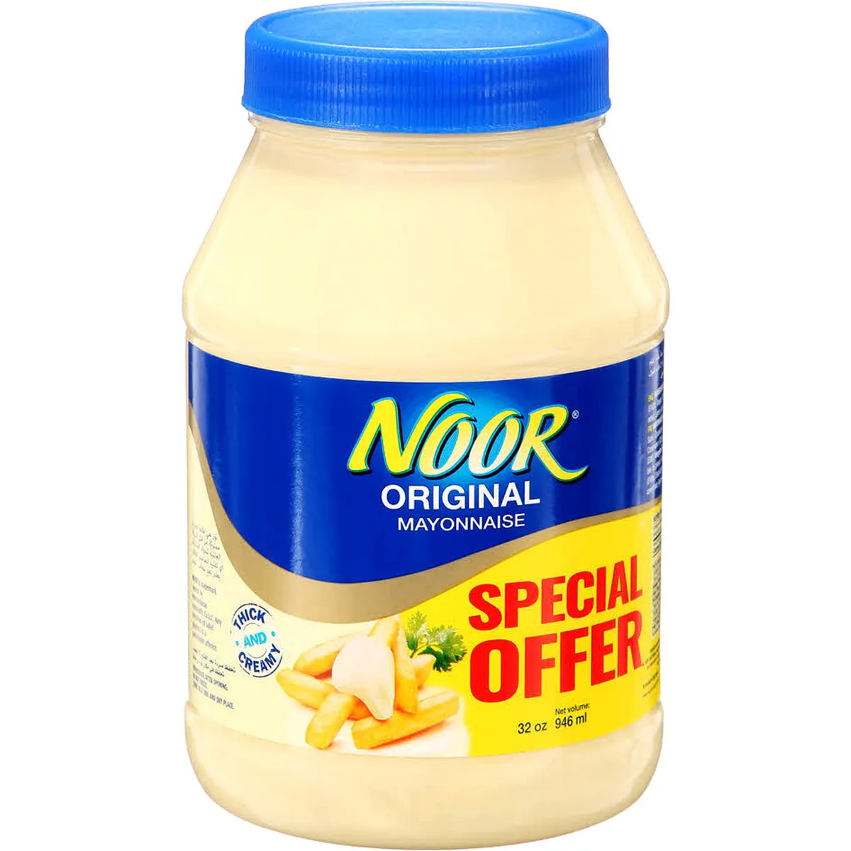 Noor مايونيز كريمي كلاسيك هاينز