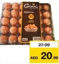 Ginni Eggs Medium Brown