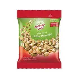 Bayara كيس فستق