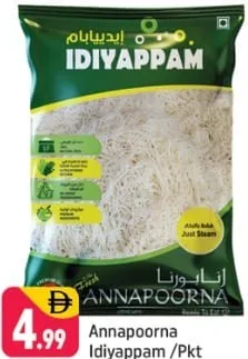 Annapoorna Idiyappam