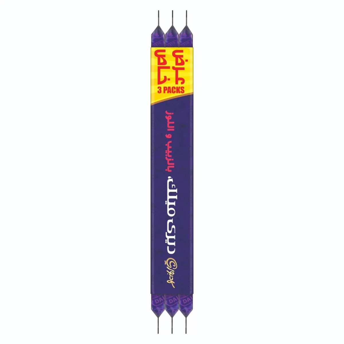Cadbury شوكولاتة بالفواكه والمكسرات 95 g x 3 pcs