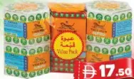 Tiger Balm بلسم النمر أحمر + زيت النمر
