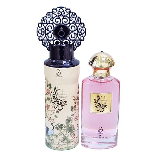 Arabiyat Jawharat Al Hayat EDP + Deo Spray