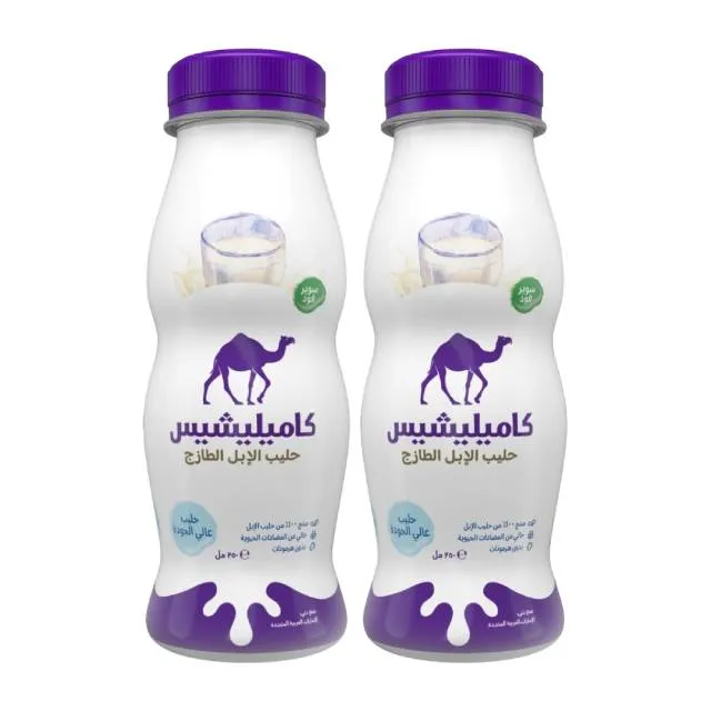 Camelicious Camel Milk
