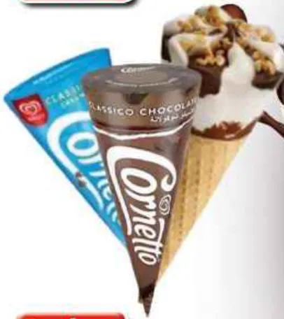 Cornetto Classico Chocolate Gcc / Cream Ice Cream