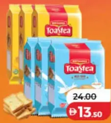 Britannia Rusk Milk / Wheat