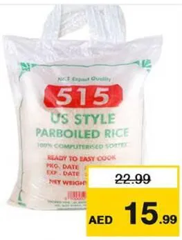 515 Indian US Style Rice