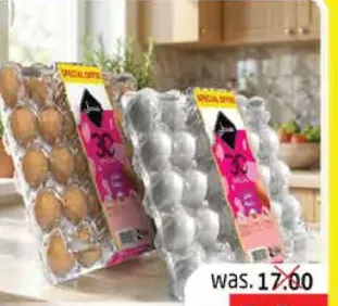 Jenan Eggs Small