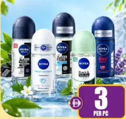 Nivea فوغ رول اون مشكل