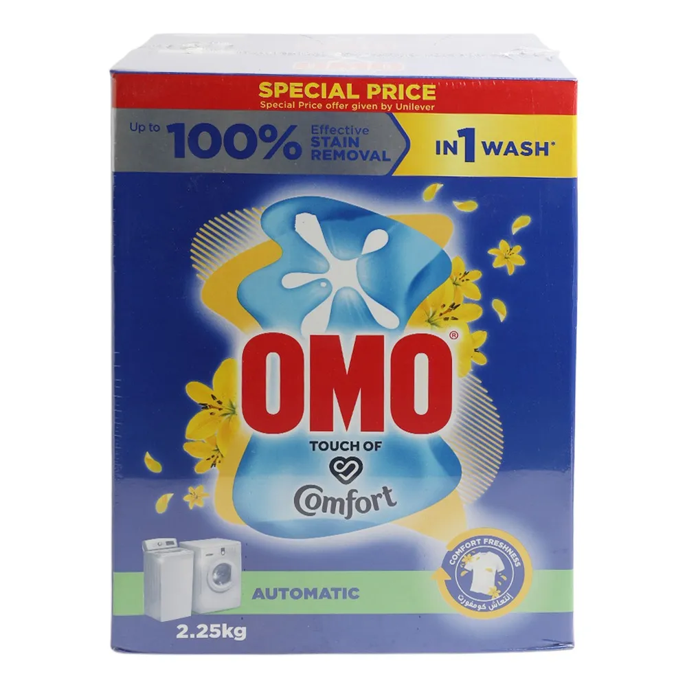 Omo مسحوق غسيل Touch of Comfort أوتوماتيك لإزالة البقع بفعالية 100%