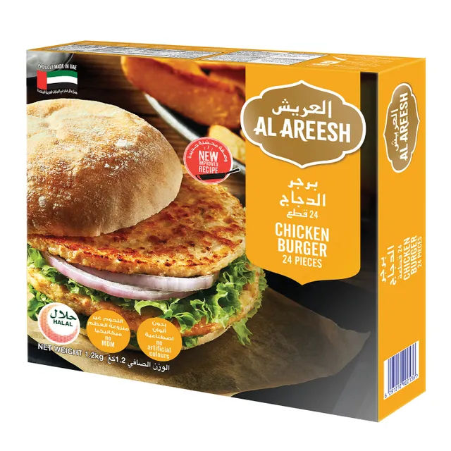 Al Areesh Chicken Burger 24 pcs
