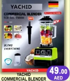 Yachid Commercial Blender SCB-505 5500W