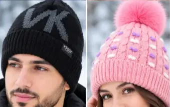 Men's & Ladies Winter Cap