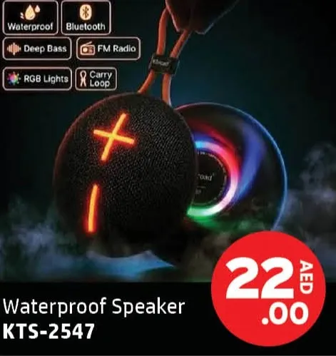 KBroad Waterproof Bluetooth Speaker KTS-2547