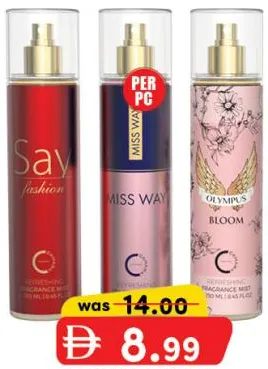 Camara معطر الجسم نسيم متنوع