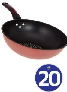 Carbon Steel Wok Pan