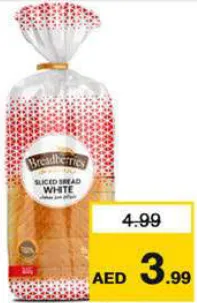 Breadberries خبز أبيض