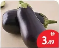 brinjal big