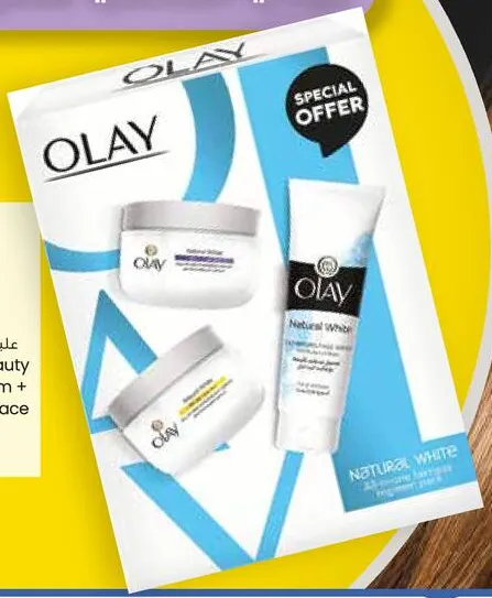 Olay Natural White Beauty Day Cream SPF24 + Night Cream + Face Wash