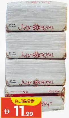 Royal Interfold Hand Towel Sheets