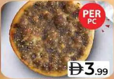 مناقيش زعتر