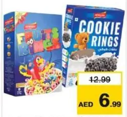 Neskers حلقات الفواكه نسكيرس