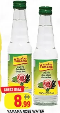 Yamama Rose Water