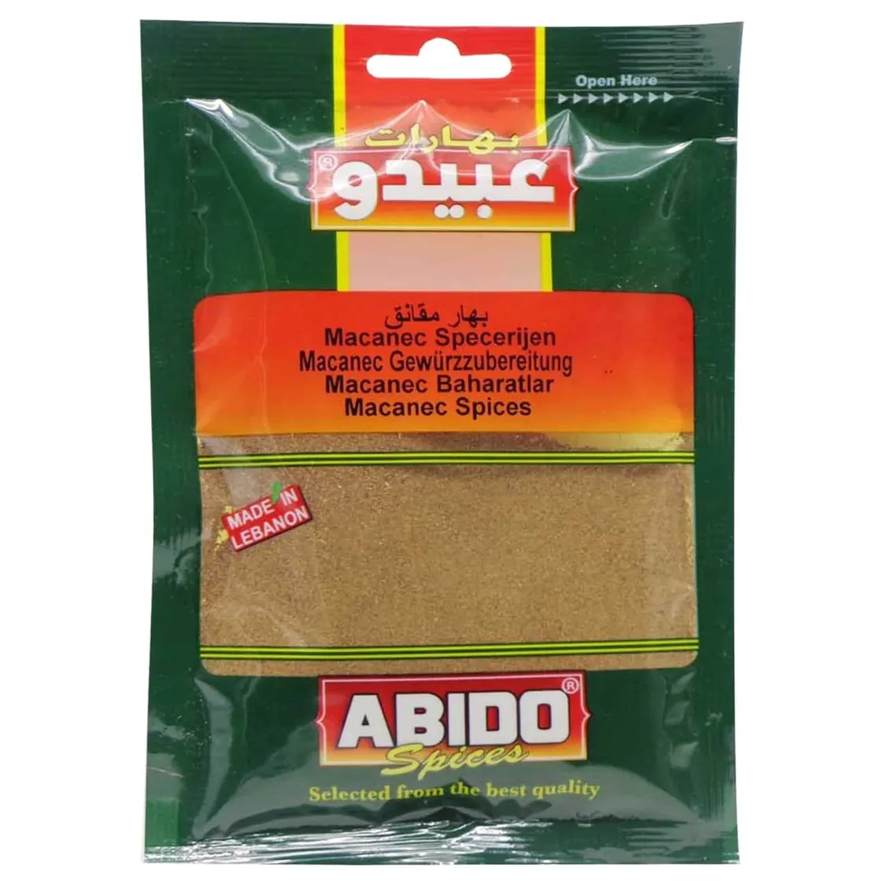 Abido مسحوق بهارات النقانق Macanec